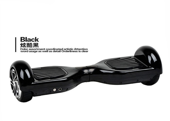Airwheel 6.5 Inch Electric Scooter / Motorized Auto Balance Drifting Scooter